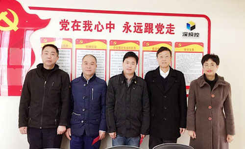 深纺集团领导走访慰问困难员工深纺集团领导走访慰问困难员工 