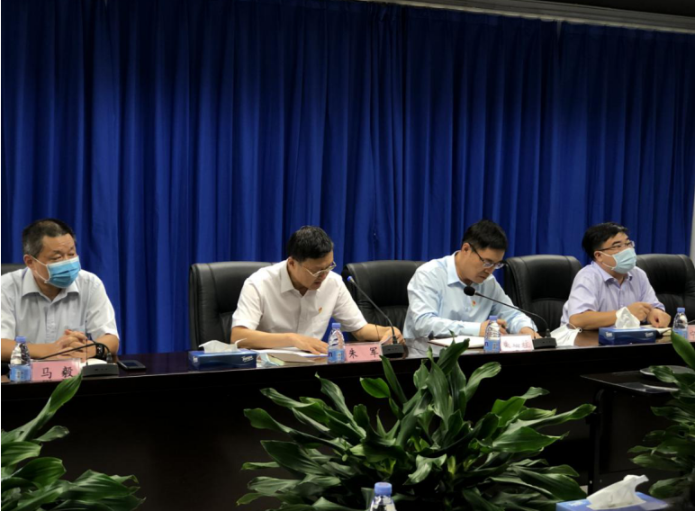 以清正廉明之风为公司健康发展保驾护航——深纺集团党委召开廉洁从业警示教育会议 以清正廉明之风为公司健康发展保驾护航——深纺集团党委召开廉洁从业警示教育会议