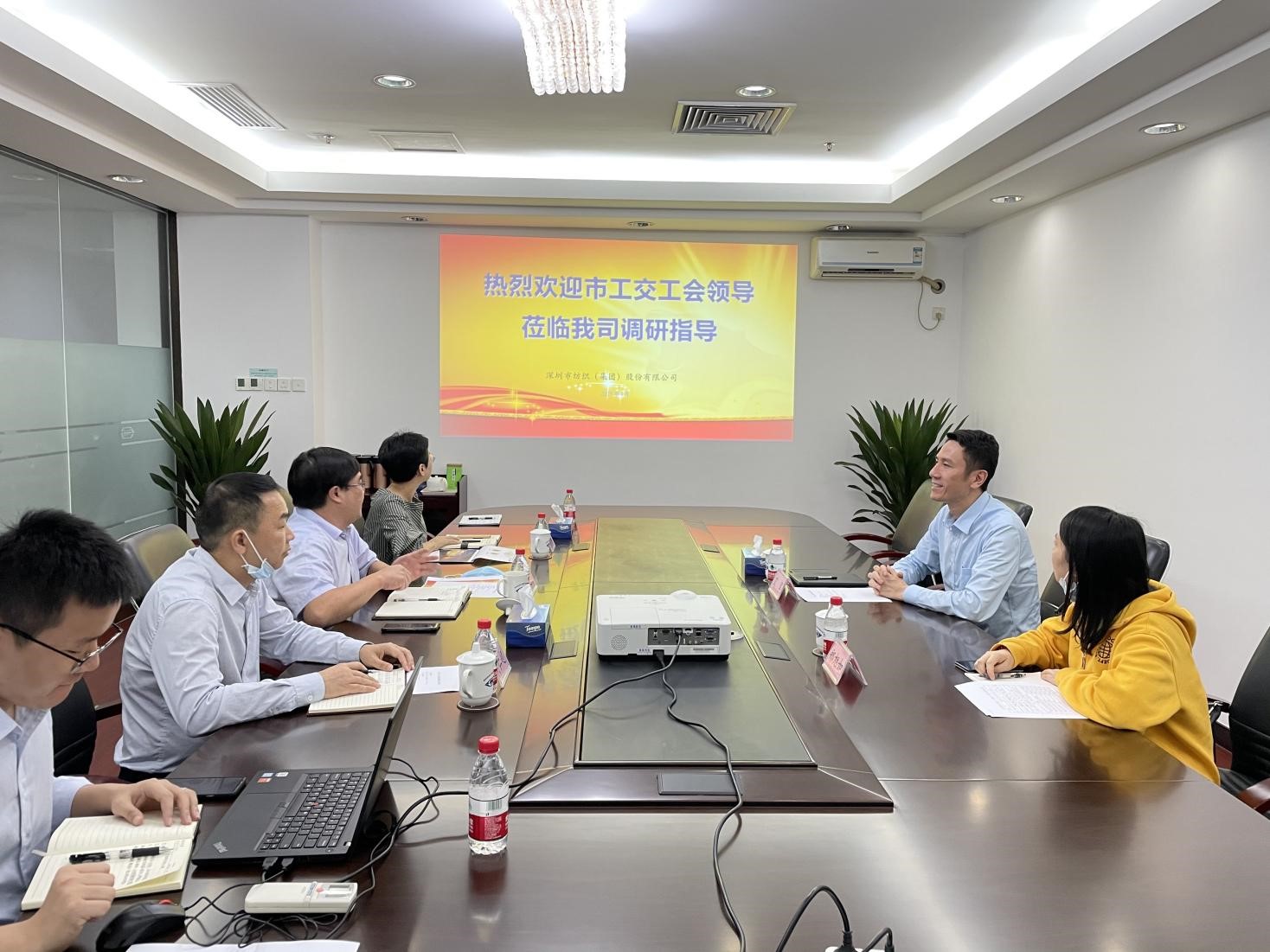 市工交工会艾军主席一行到集团工联会调研指导工作 市工交工会艾军主席一行到集团工联会调研指导工作