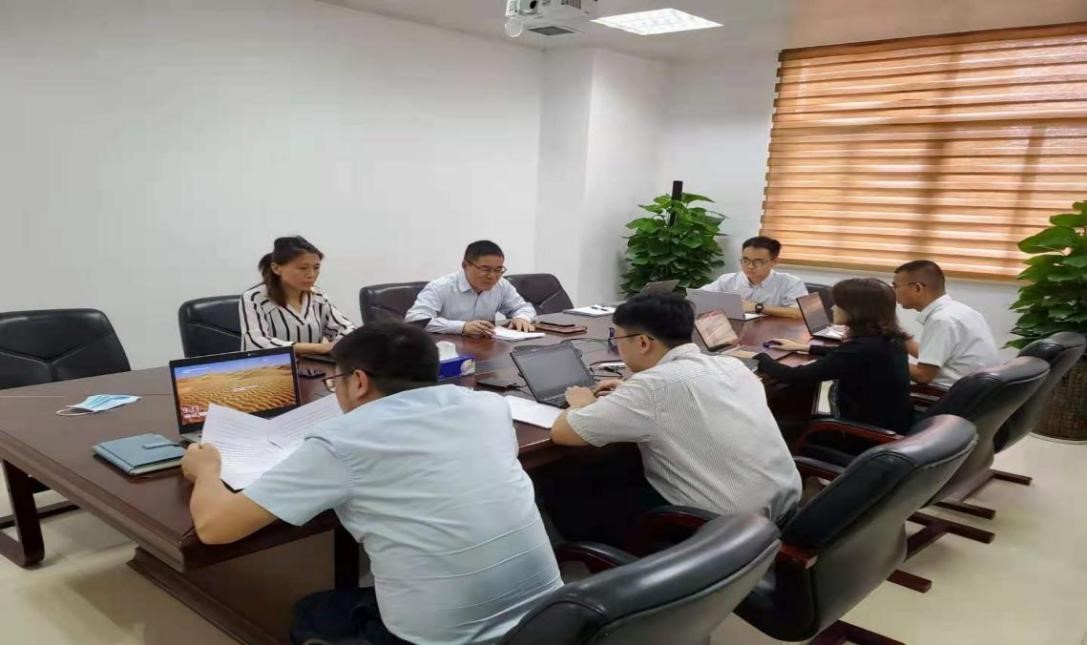 深圳市纺织(集团)股份有限公司 2021年半年度业绩交流会 深圳市纺织(集团)股份有限公司 2021年半年度业绩交流会