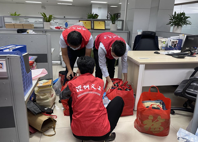 弘扬公益好传统 助力民生办实事 ——深纺集团“投控有爱·助力民生1+1”主题公益活动圆满落幕 弘扬公益好传统 助力民生办实事 ——深纺集团“投控有爱·助力民生1+1”主题公益活动圆满落幕