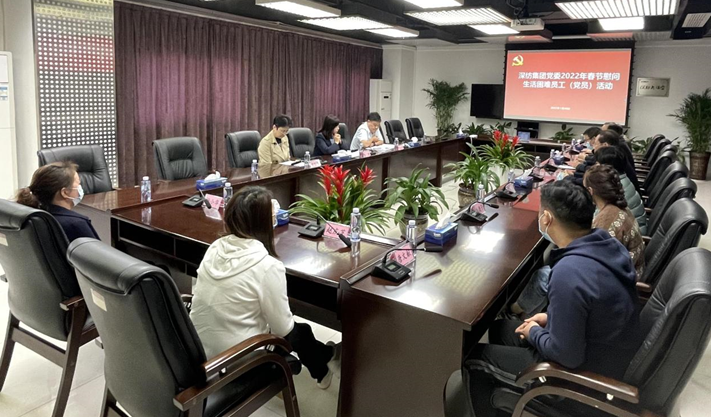 传递温情送暖心 ——深纺集团党委开展春节前慰问困难党员职工活动 传递温情送暖心 ——深纺集团党委开展春节前慰问困难党员职工活动