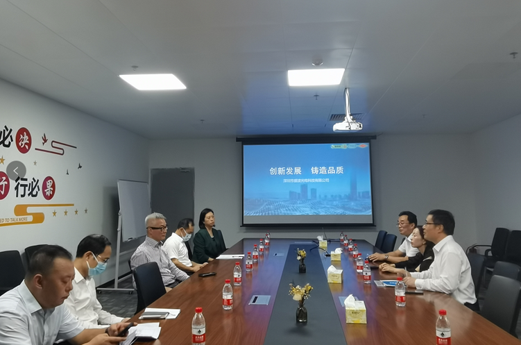 坪山区委书记杨军一行赴盛波光电走访调研 坪山区委书记杨军一行赴盛波光电走访调研