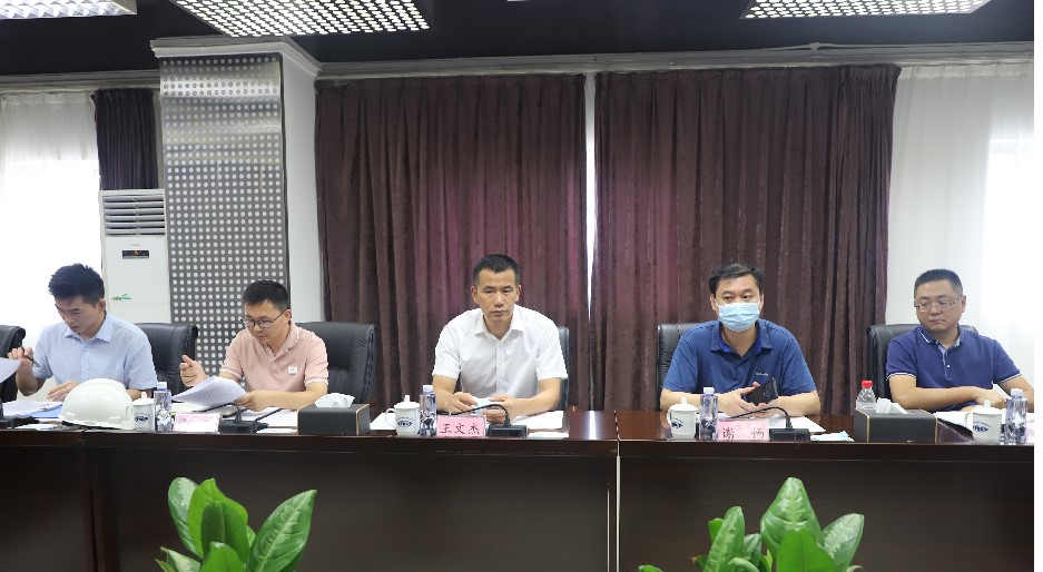 投控公司王文杰总经理率队赴深纺集团视察指导“安全生产月”工作 投控公司王文杰总经理率队赴深纺集团视察指导“安全生产月”工作