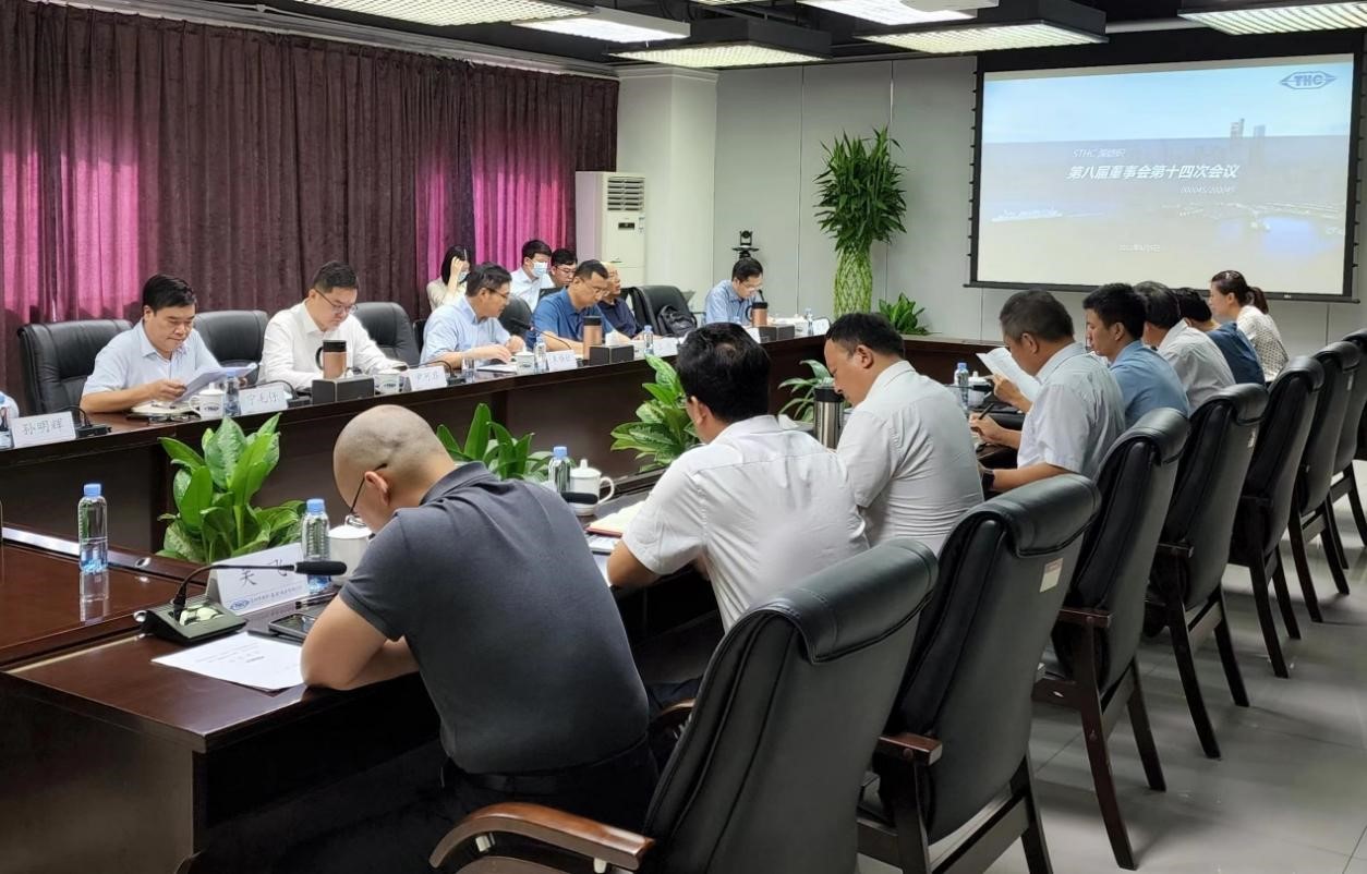 深投控副总经理尹可非任深纺集团董事长就相关工作提出意见