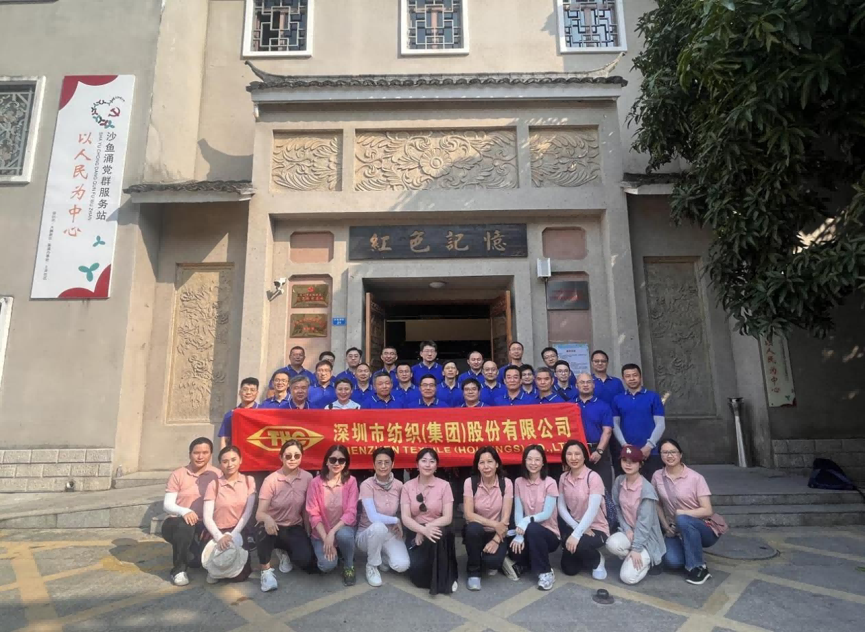 铭记抗战史·重走东纵路